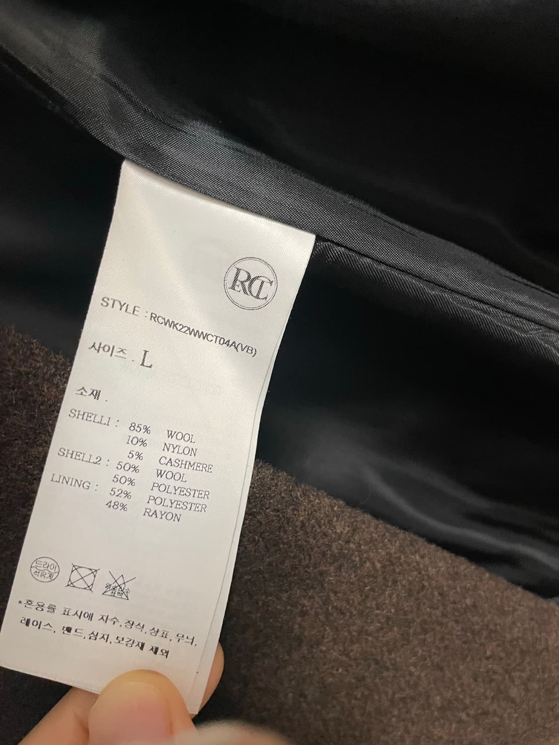 렉토 브라운 월터 오버코트 상품이미지6