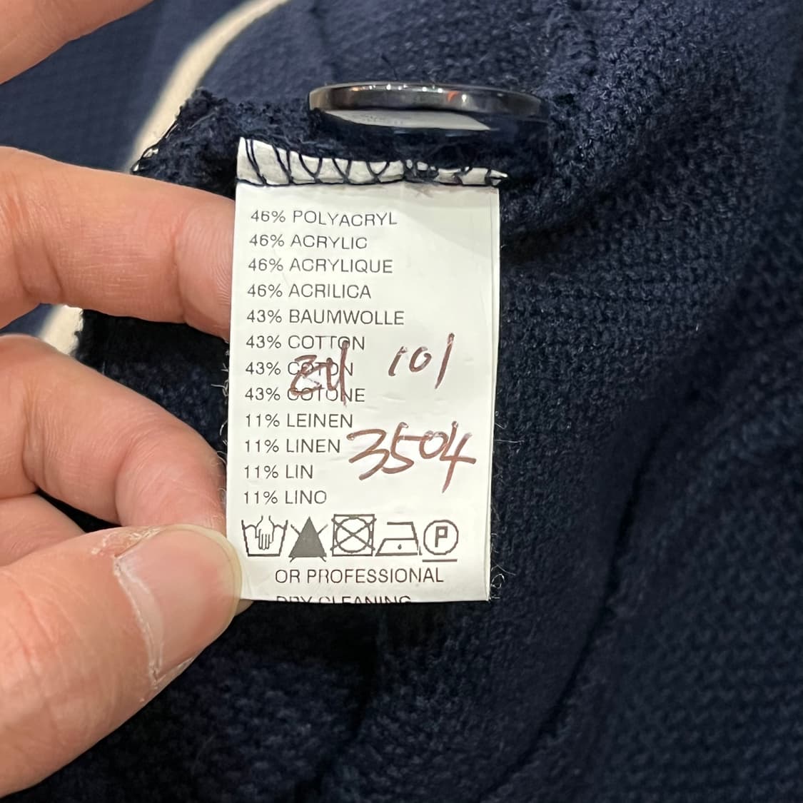  가이거 트위드 블레이저 y14558 상품이미지7