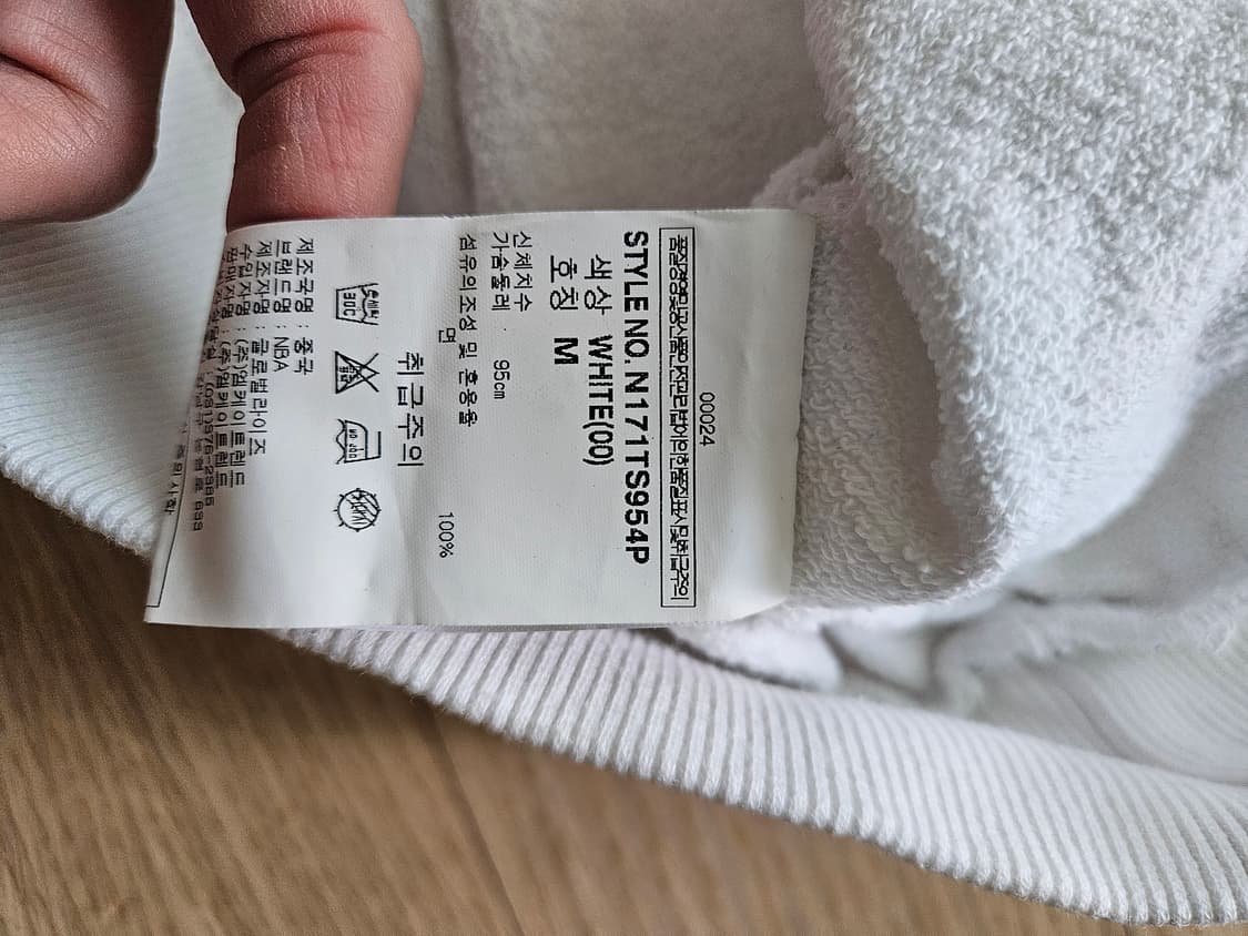 NBA맨투맨 상품이미지7