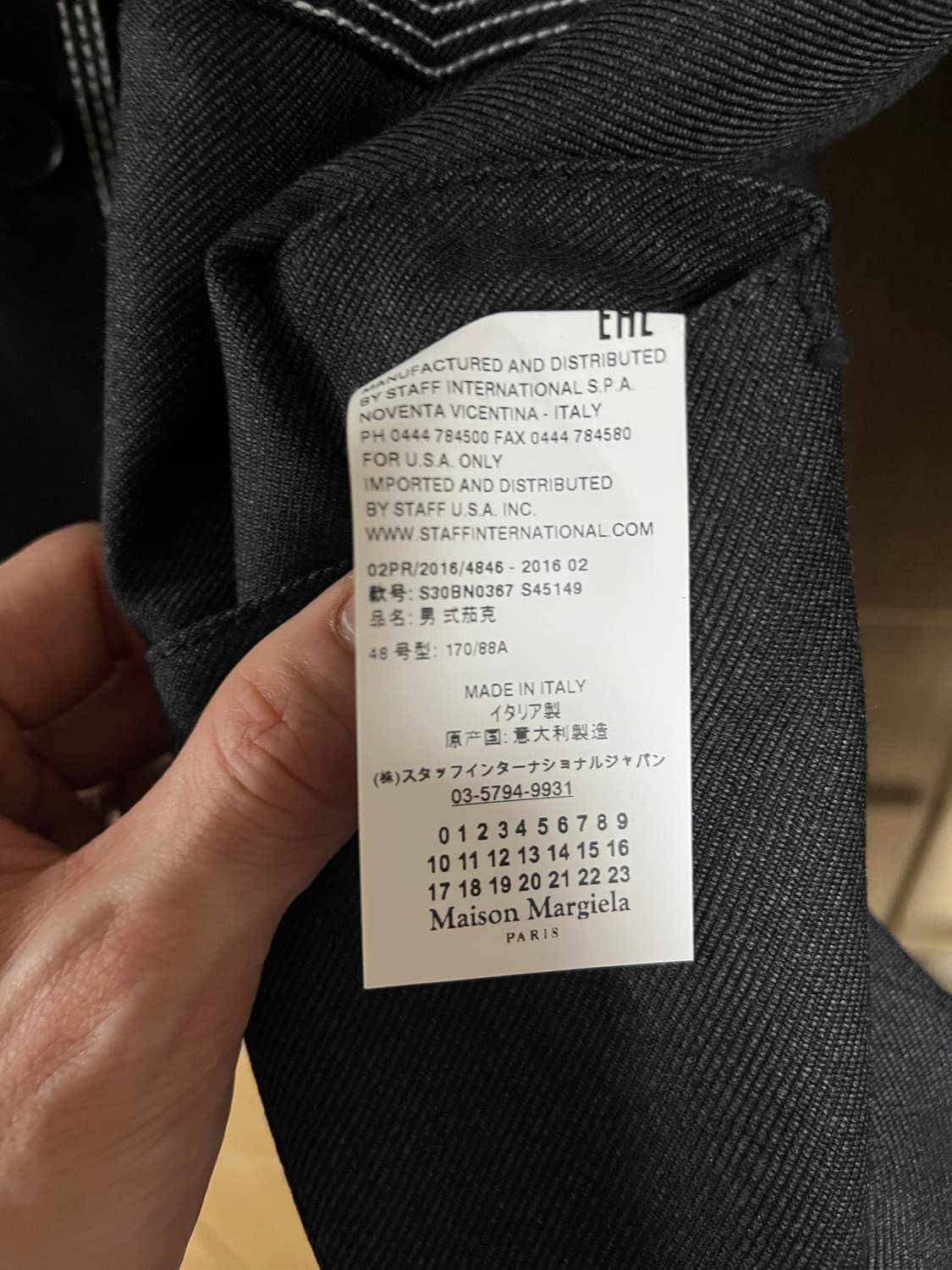 마르지엘라 울 자켓 상품이미지3