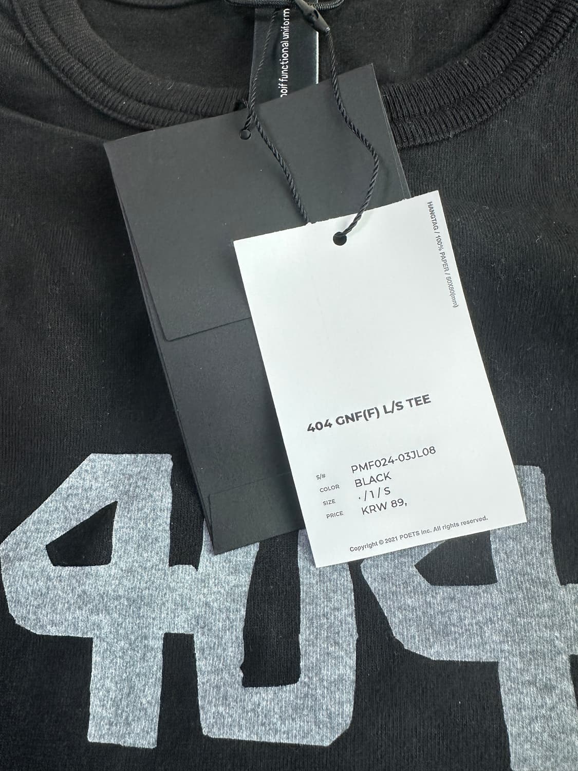 새상품) 모이프 404 GNF(F) L/S TEE 1 사이즈 팝니다. 상품이미지1