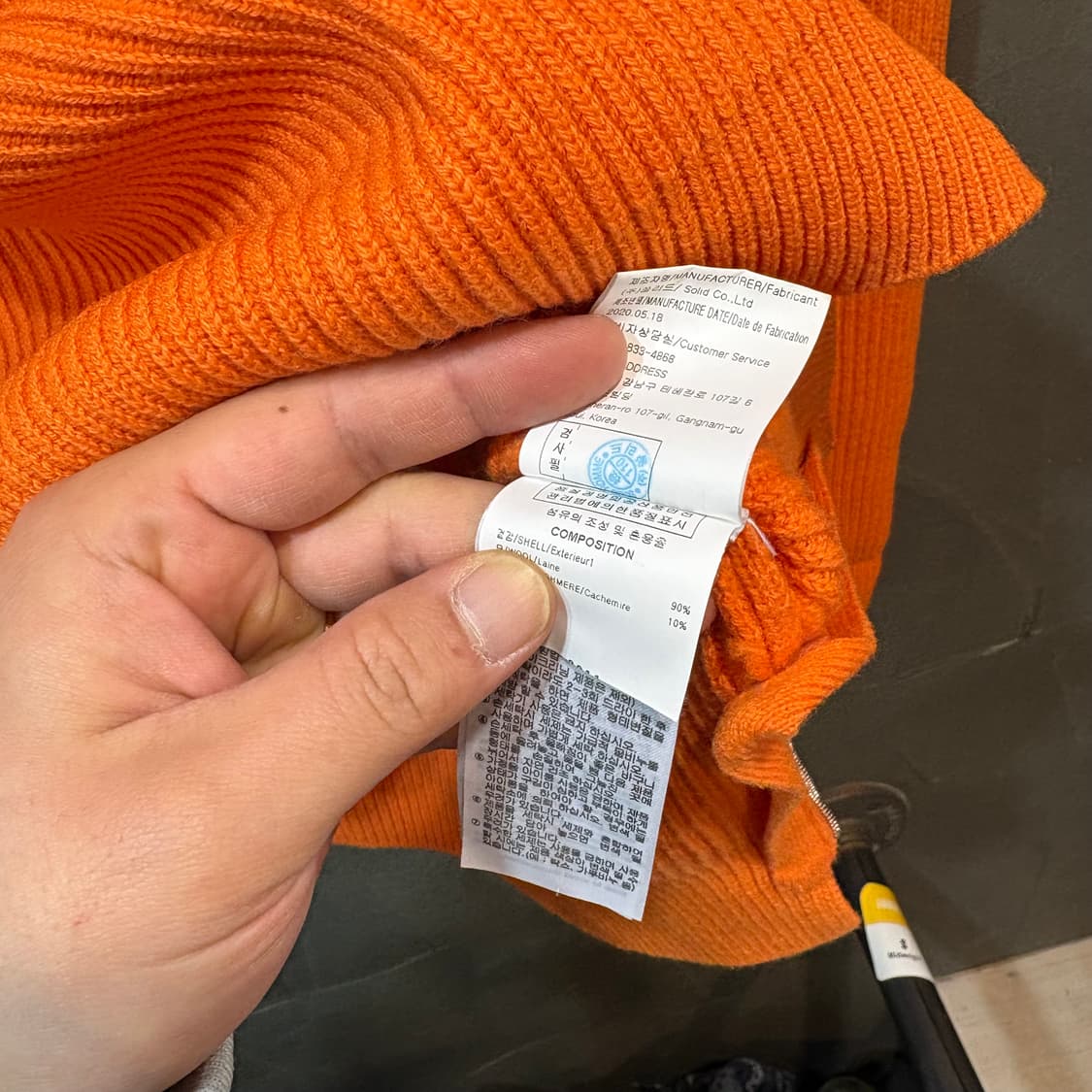 [50] SOLID HOMME 솔리드 옴므 니트 상품이미지6