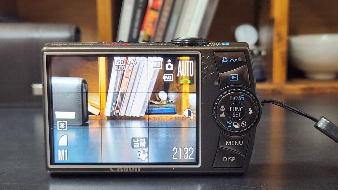 캐논 IXUS 870is 빈티지 디카 (브라운 색상) 상품이미지5