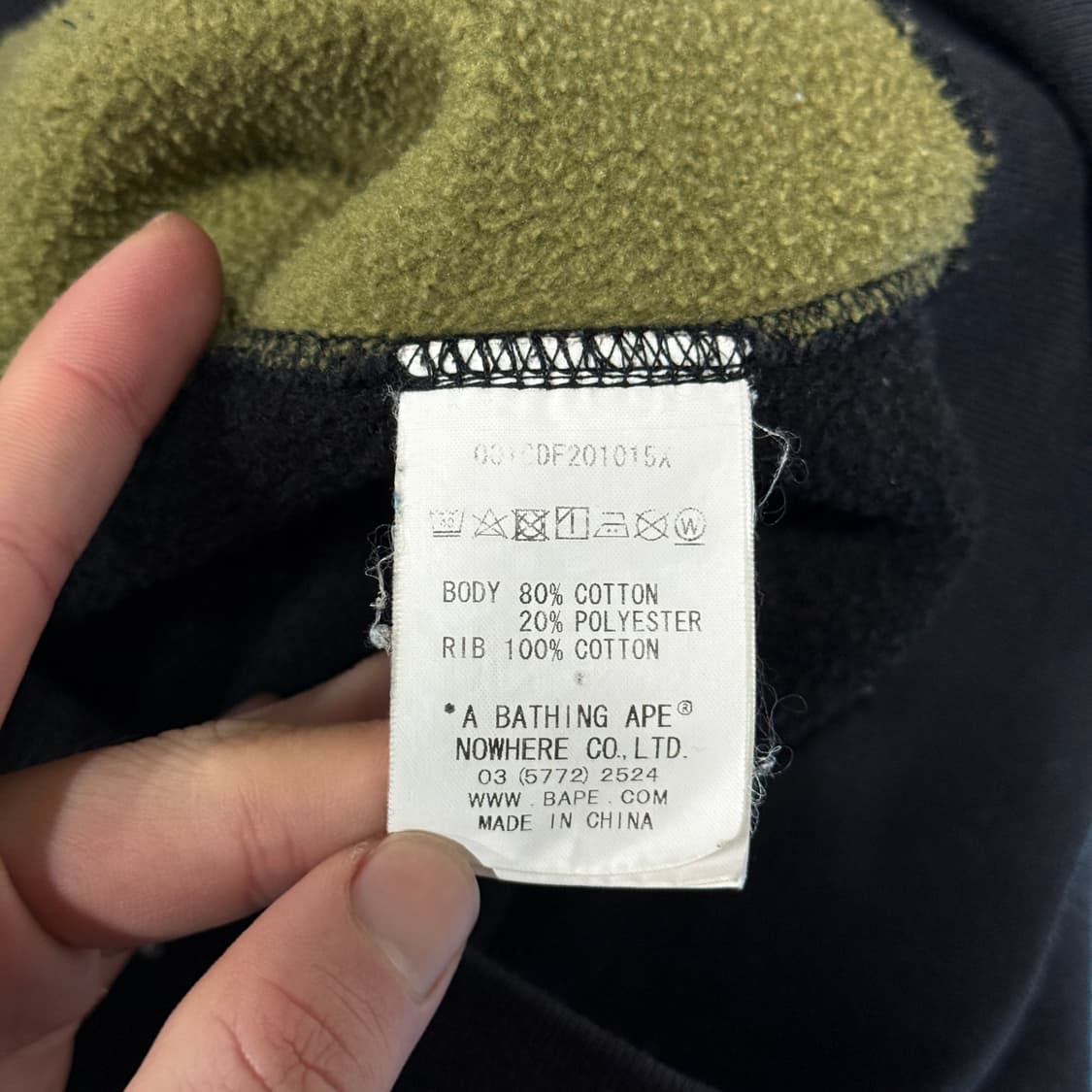 정품 베이프 1ST 카모 녹계 프린팅 디테일 풀 집업 후디 상품이미지7