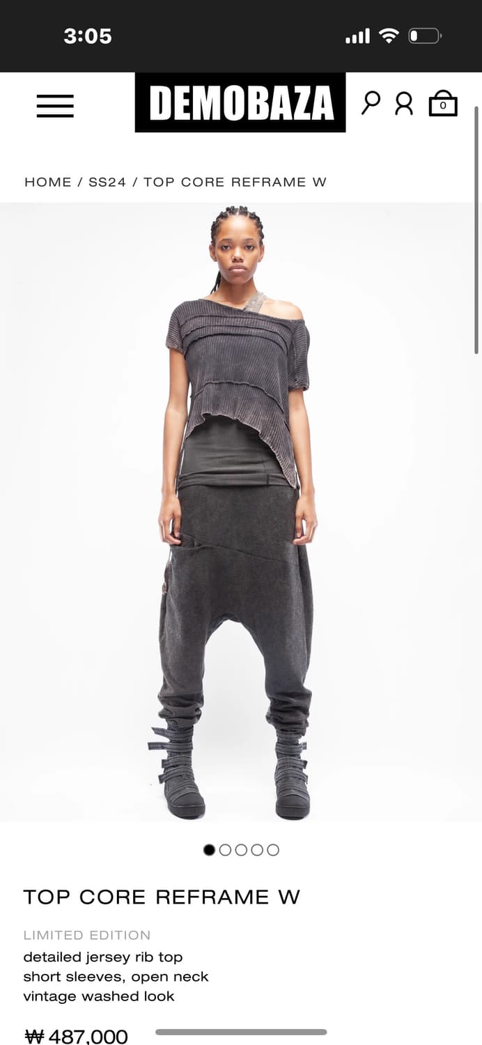 Sarouel Jogger Pants  상품이미지7