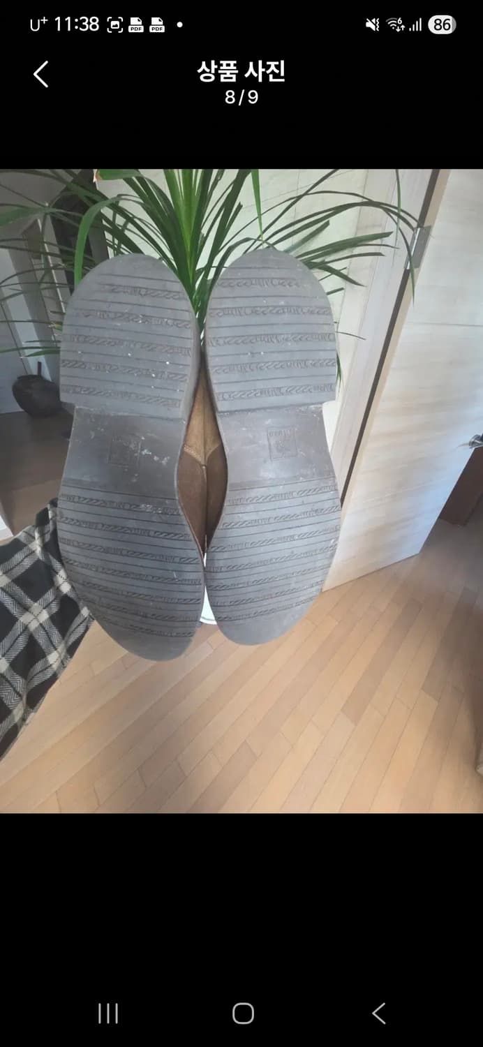 알든702 9d(270~275) 상품이미지6