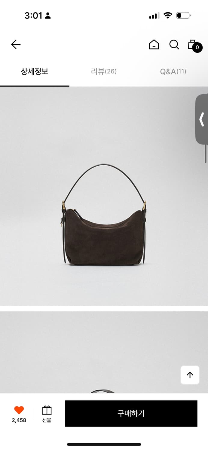 르메메 Sac Dewey Suede Marron 상품이미지2