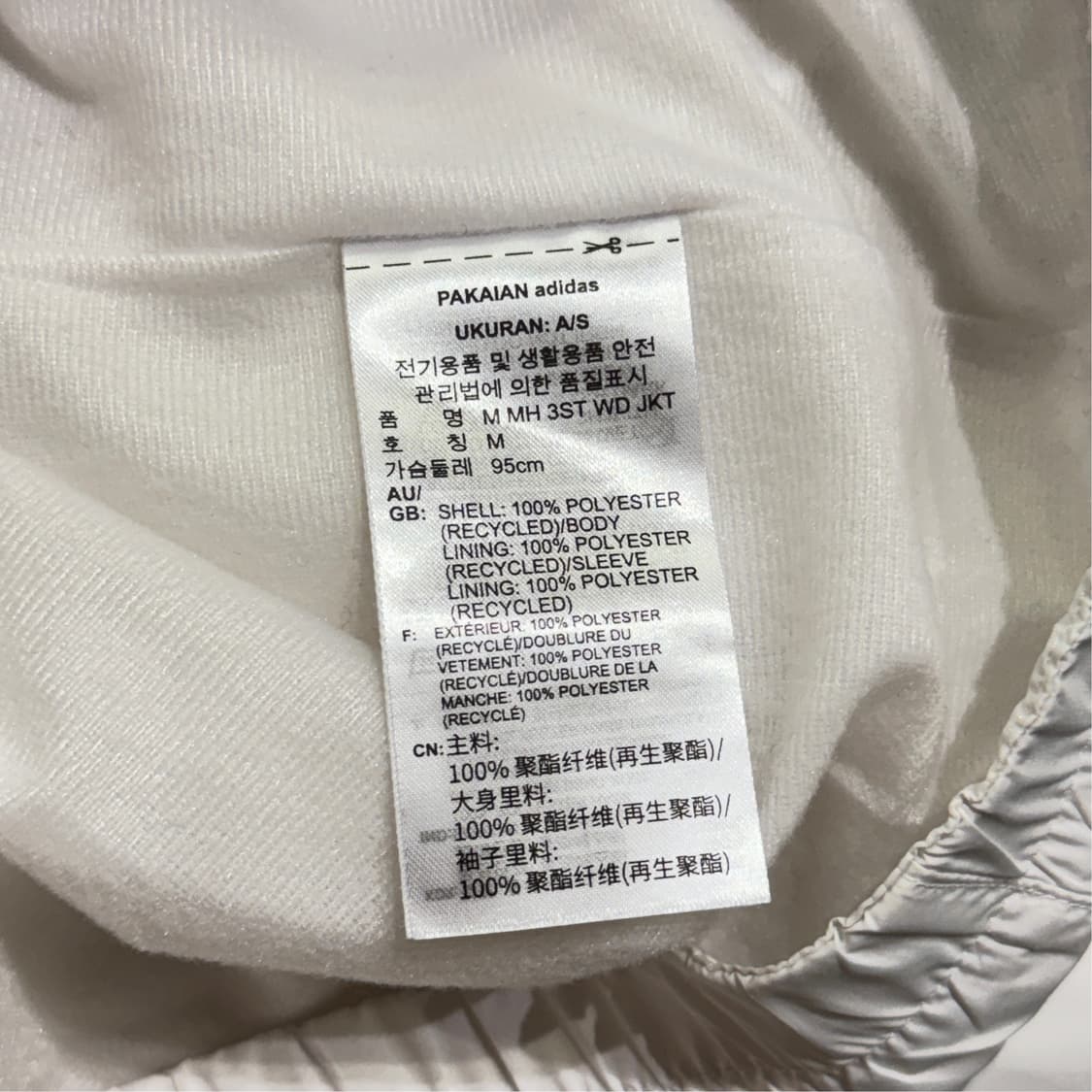 [M] 아디다스 윈드브레이커 바람막이 상품이미지7