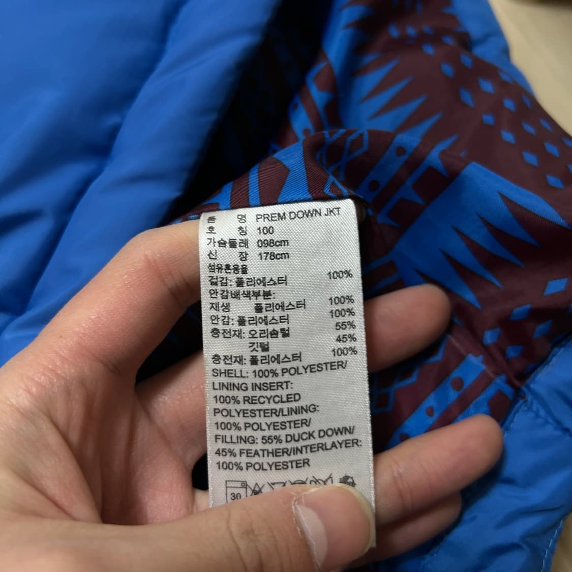 아디다스 남성 유로파 덕다운 후드 패딩 L/100  상품이미지6