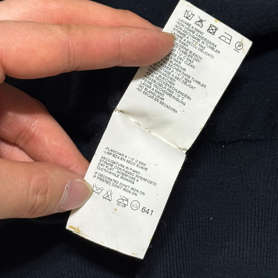 마르지엘라 00s 빈티지 스티치 가디건 S 상품이미지10