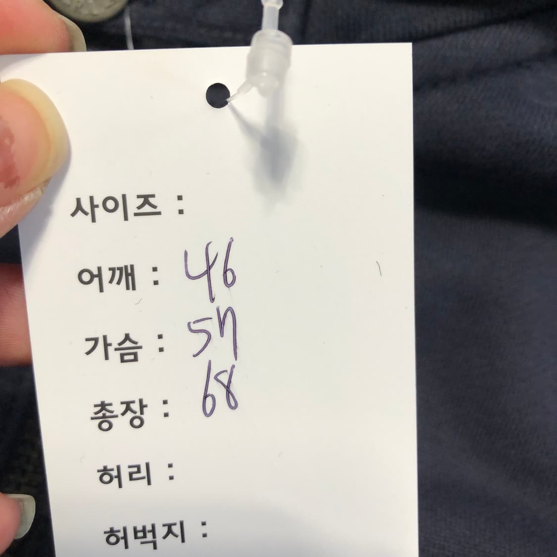 폴로 진스 멀티포켓 후드집업  상품이미지6