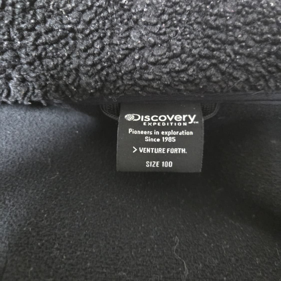 디스커버리 플리스 자켓 (L.100) 상품이미지3