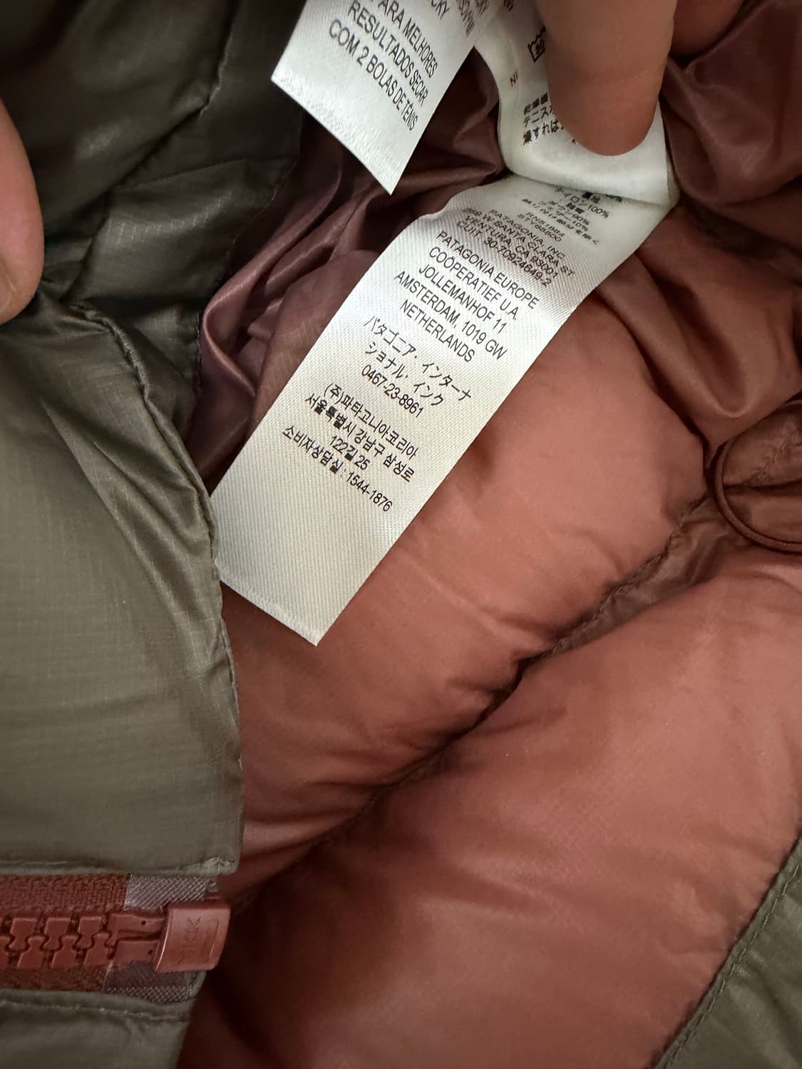 25fw 파타고니아 피츠로이 L 사이즈  1회착 후 보관  사진찍고 절대 상품이미지6