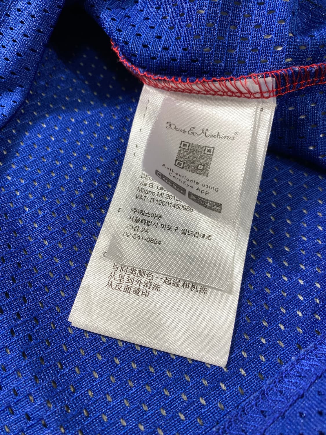 [L] Deus Ex Machina 데우스 세이버 모토 져지 상품이미지8