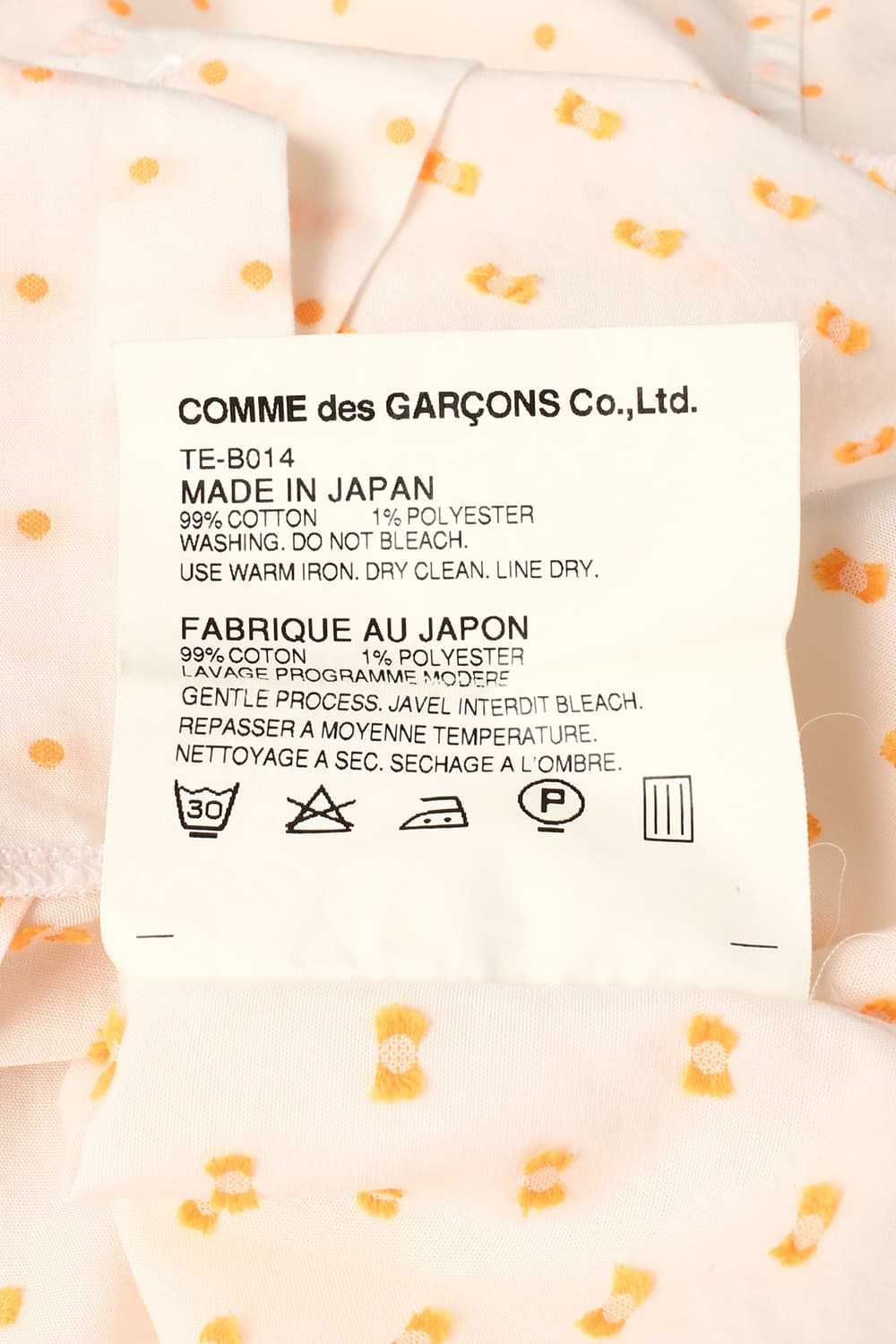 tricot comme des garcons Dot Shirt 상품이미지7