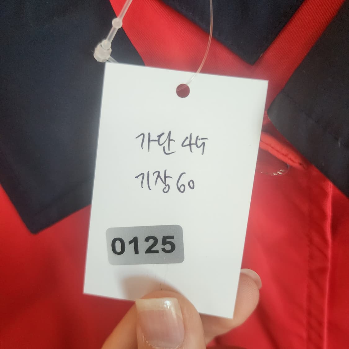 타미힐피거 컬러블록 바람막이 자켓 상품이미지8