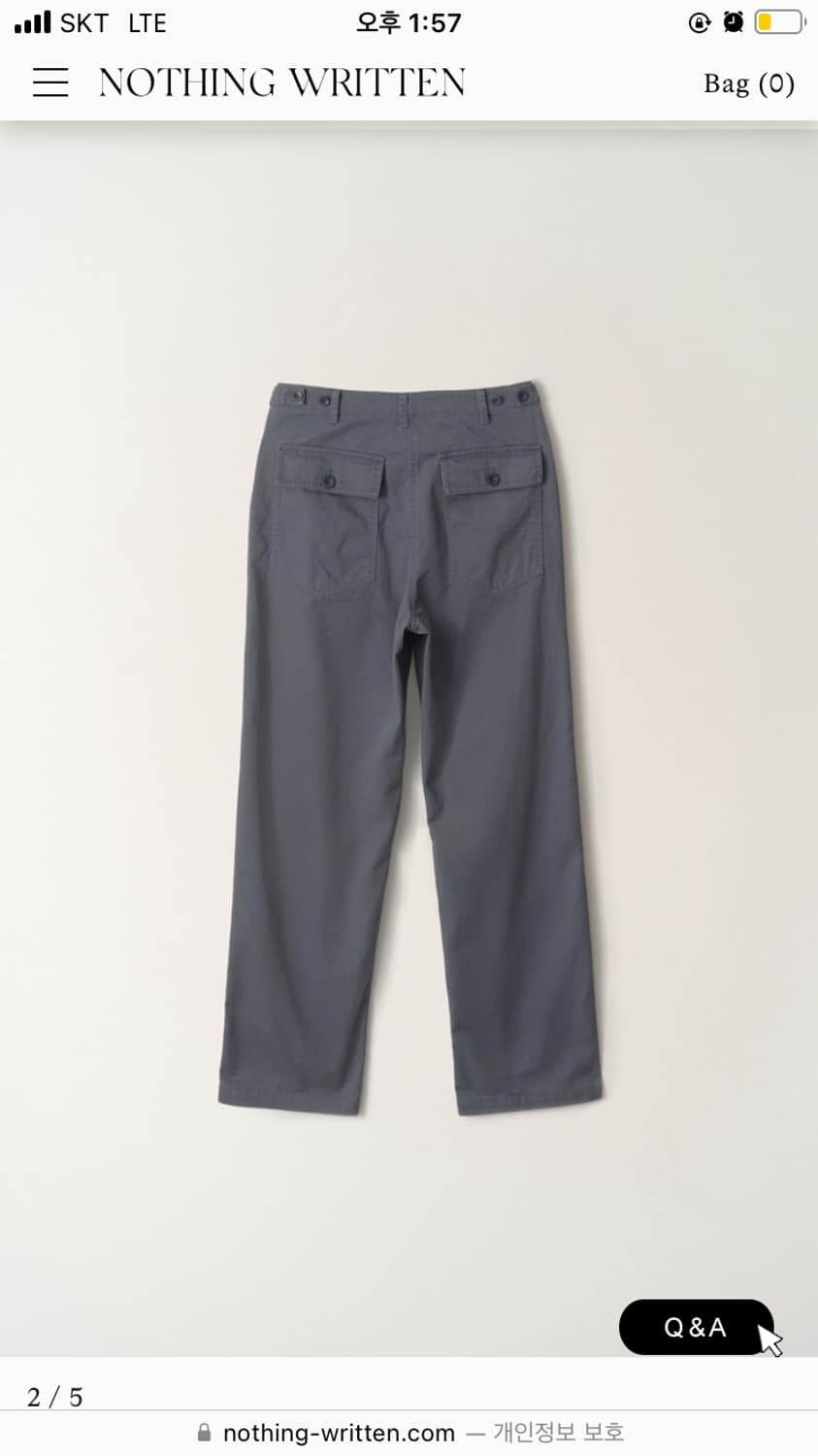 낫띵리튼 nou fatigue pants 상품이미지3