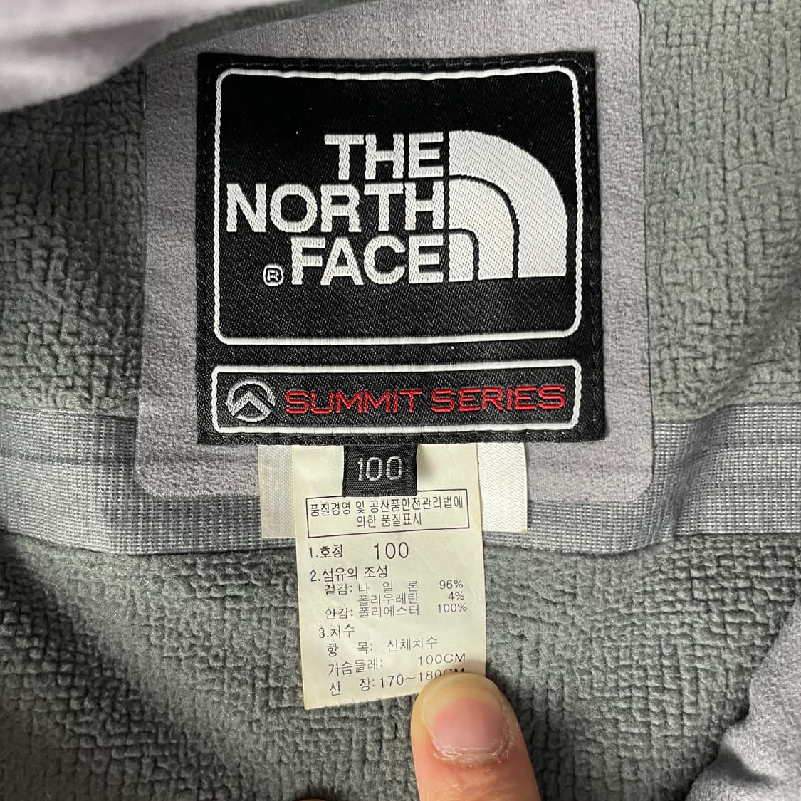 노스페이스 바람막이 상품이미지6
