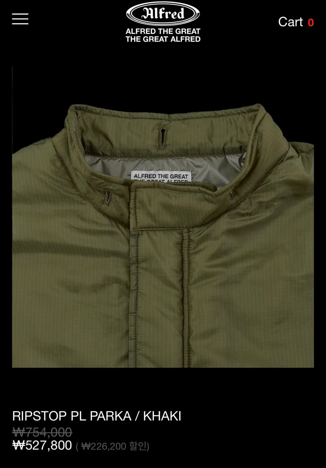 Alfred Ripstop Parka (L) 상품이미지5