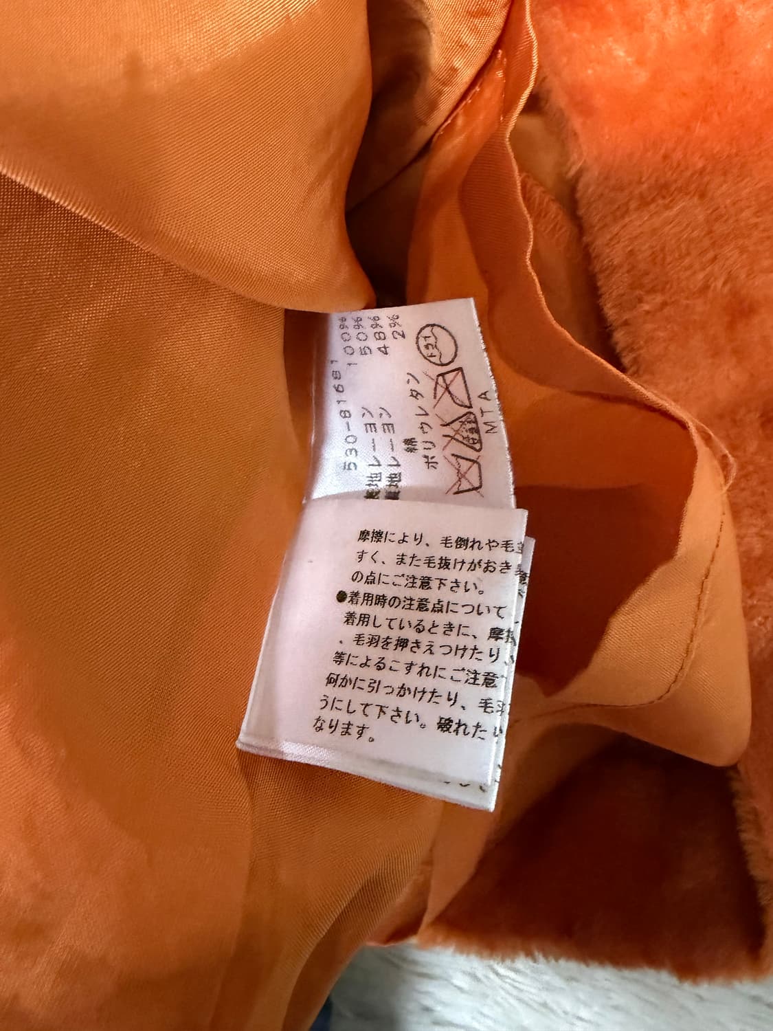 미스끌로에 Miss Chloe 투피스  상품이미지9