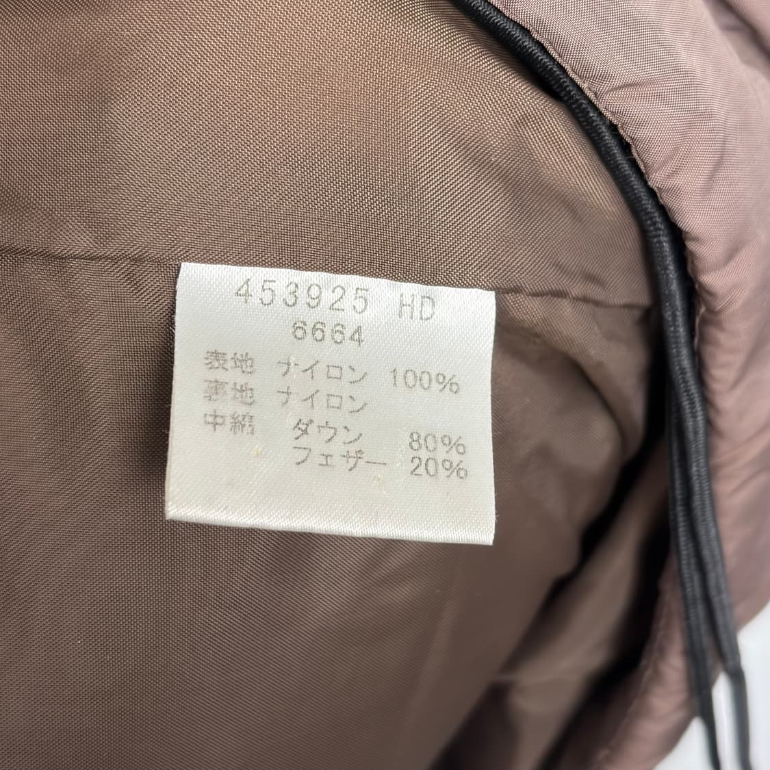 폴스미스 다운 패딩 자켓 상품이미지7