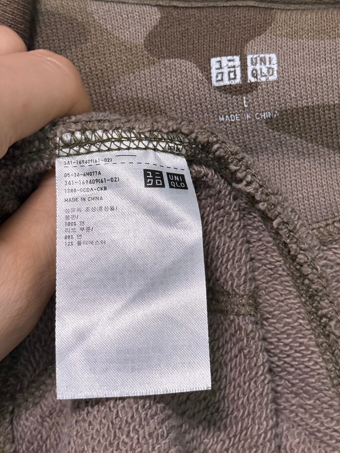 유니클로 카모 밀리터리 워크 후드 집업 후디 스웻 L 투웨이 카키 브라운 상품이미지8