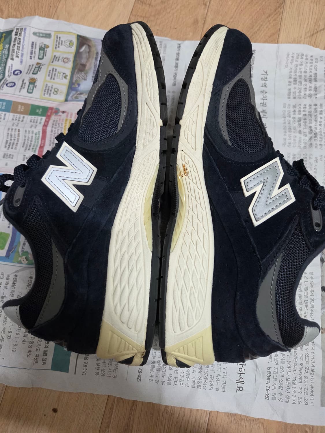 뉴발란스 2002 255 팝니다 상품이미지3