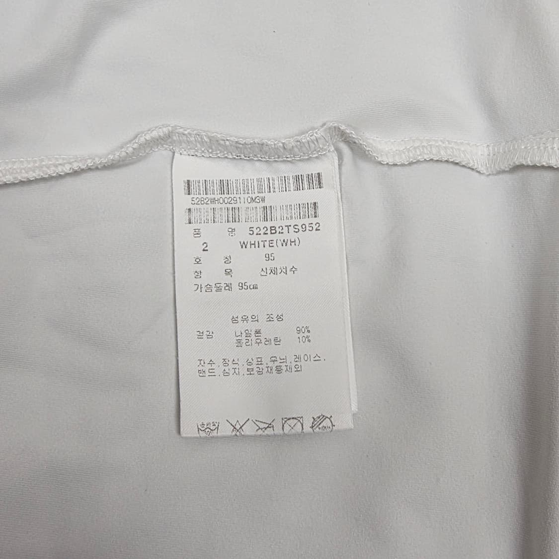 파리게이츠 여성 실키카라 반팔 골프티셔츠 2호 상품이미지7