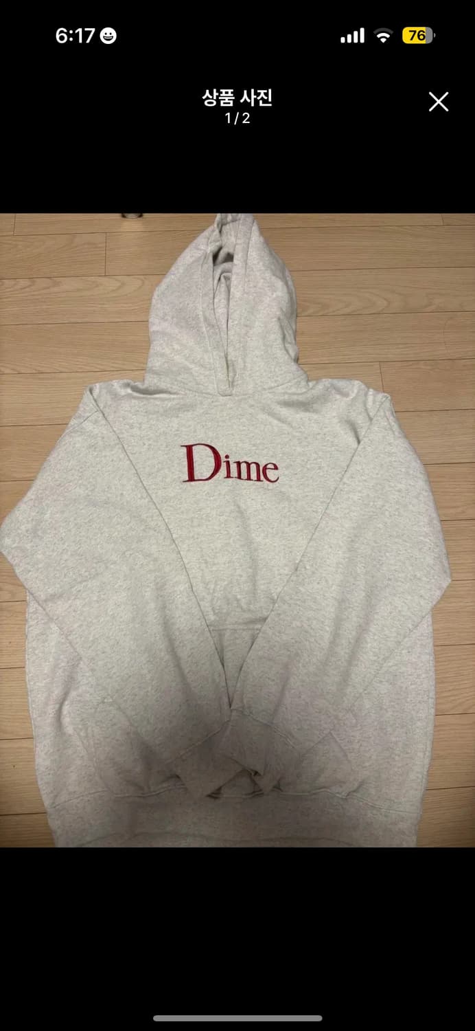 다임 Dime 후드티  상품이미지1