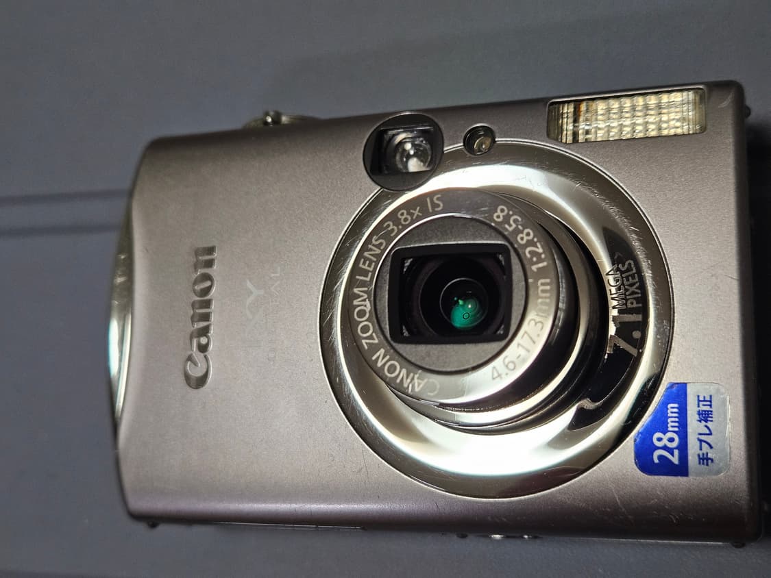 캐논 ixy900 디카 (익서스850) 상품이미지8