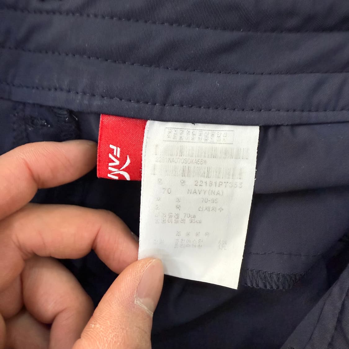 [70] 팬텀 골프웨어 일자바지 골프팬츠 1223T1 상품이미지3