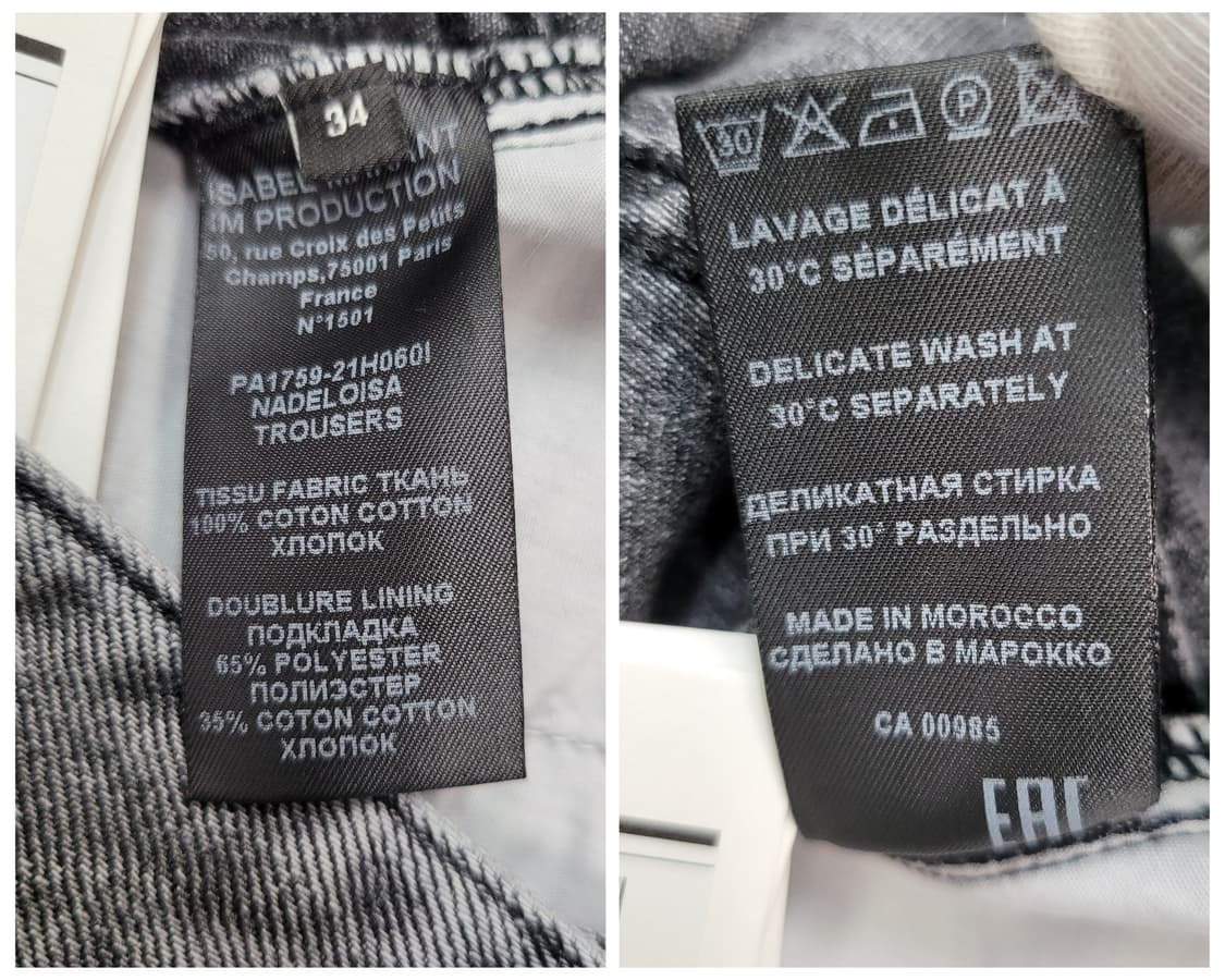 ISABEL MARANT 이자벨마랑 데님 팬츠 청바지 34사이스 새상품 상품이미지7