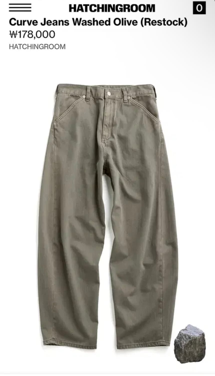 해칭룸 커브진 (올리브 그레이, 4) 상품이미지1