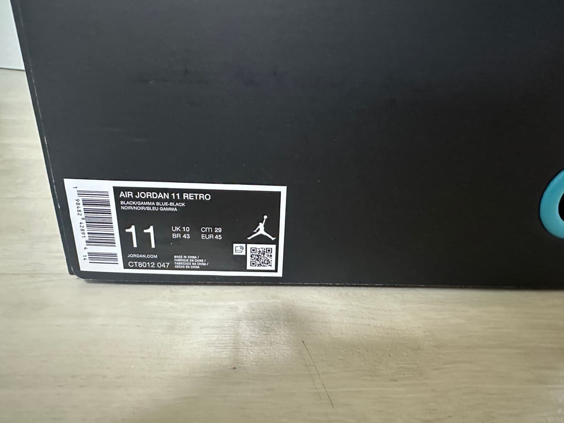 조던 11 감마블루 2025년 290사이즈 상품이미지4