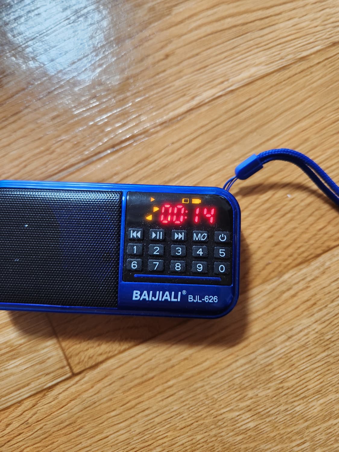 효도라디오 미니라디오 FM/MP3 상품이미지5