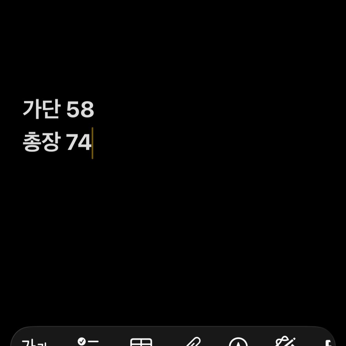 갭 베이지 아치로고 후드티 상품이미지6