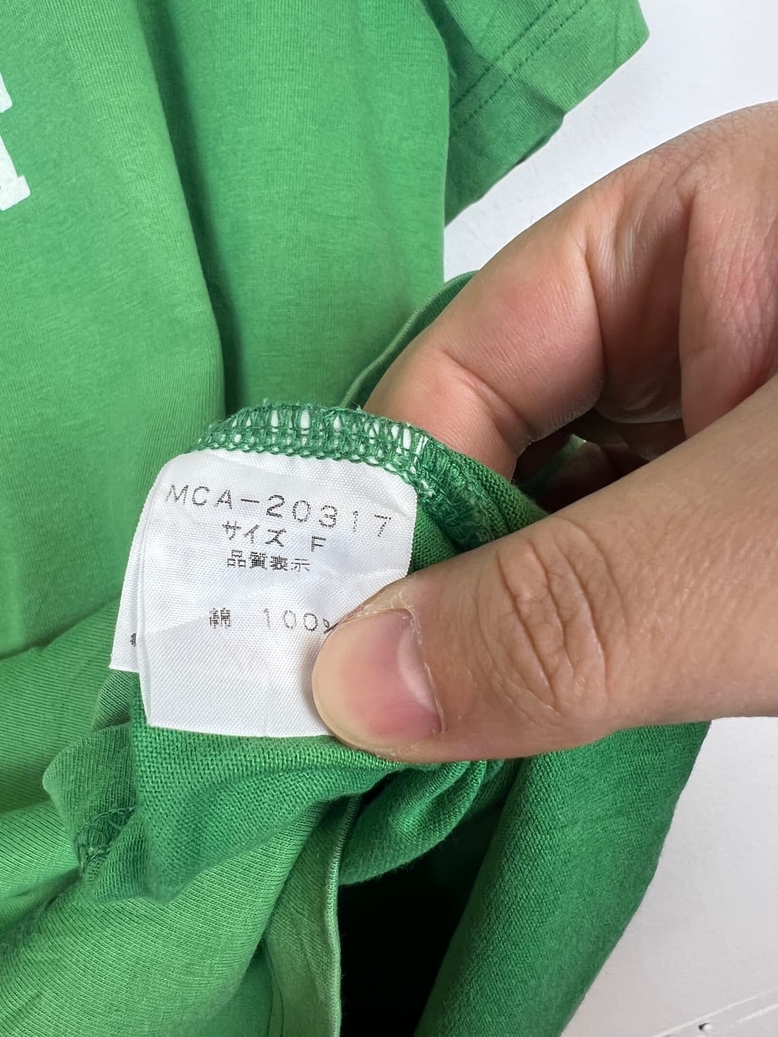 T248 PERSON'S 그린 프린팅 반팔 티셔츠 F 상품이미지4