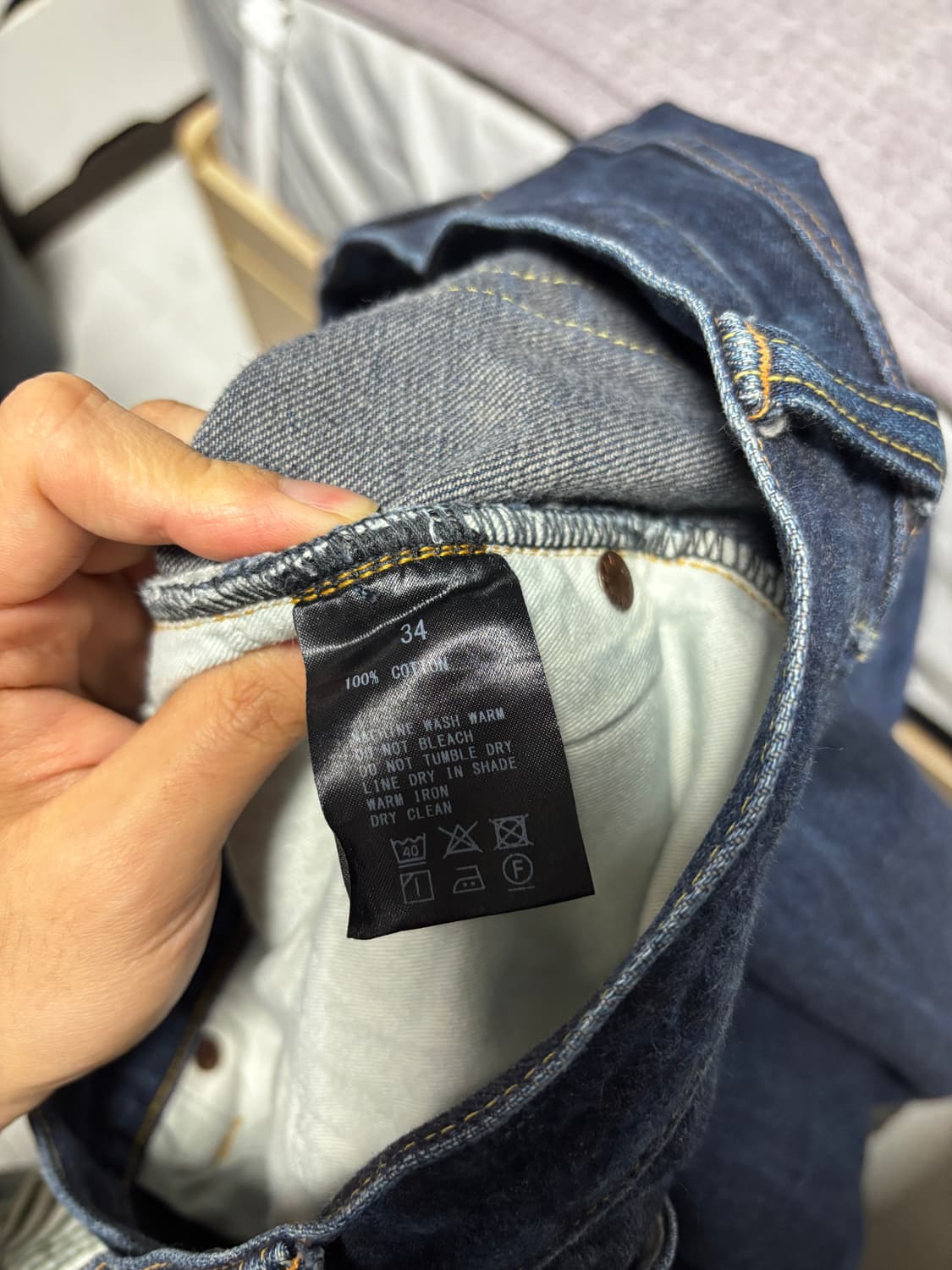 트로피클로딩 1505 셋업 상품이미지8