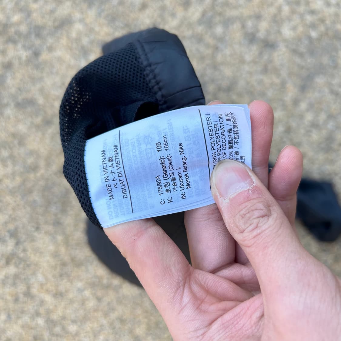 나이키(NIKE) 블랙 바람막이 자켓 상품이미지5