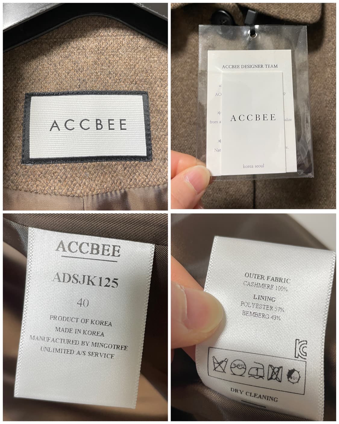 새상품) 아크비 ACCBEE 여성 캐미시어 100% 싱글 숏코트 자켓 _ 상품이미지10