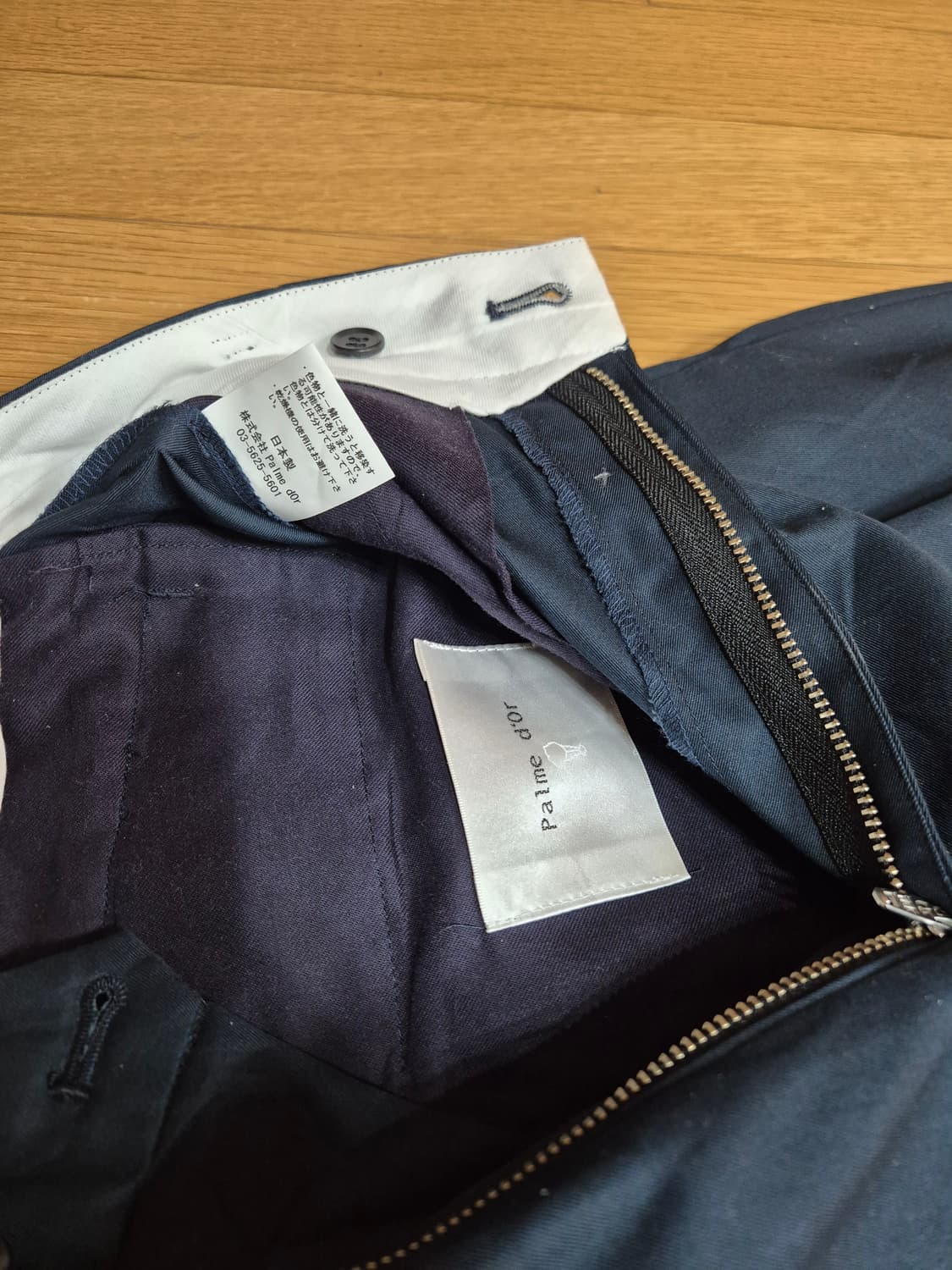 일본 Palme d'or 코튼 바지 상품이미지5