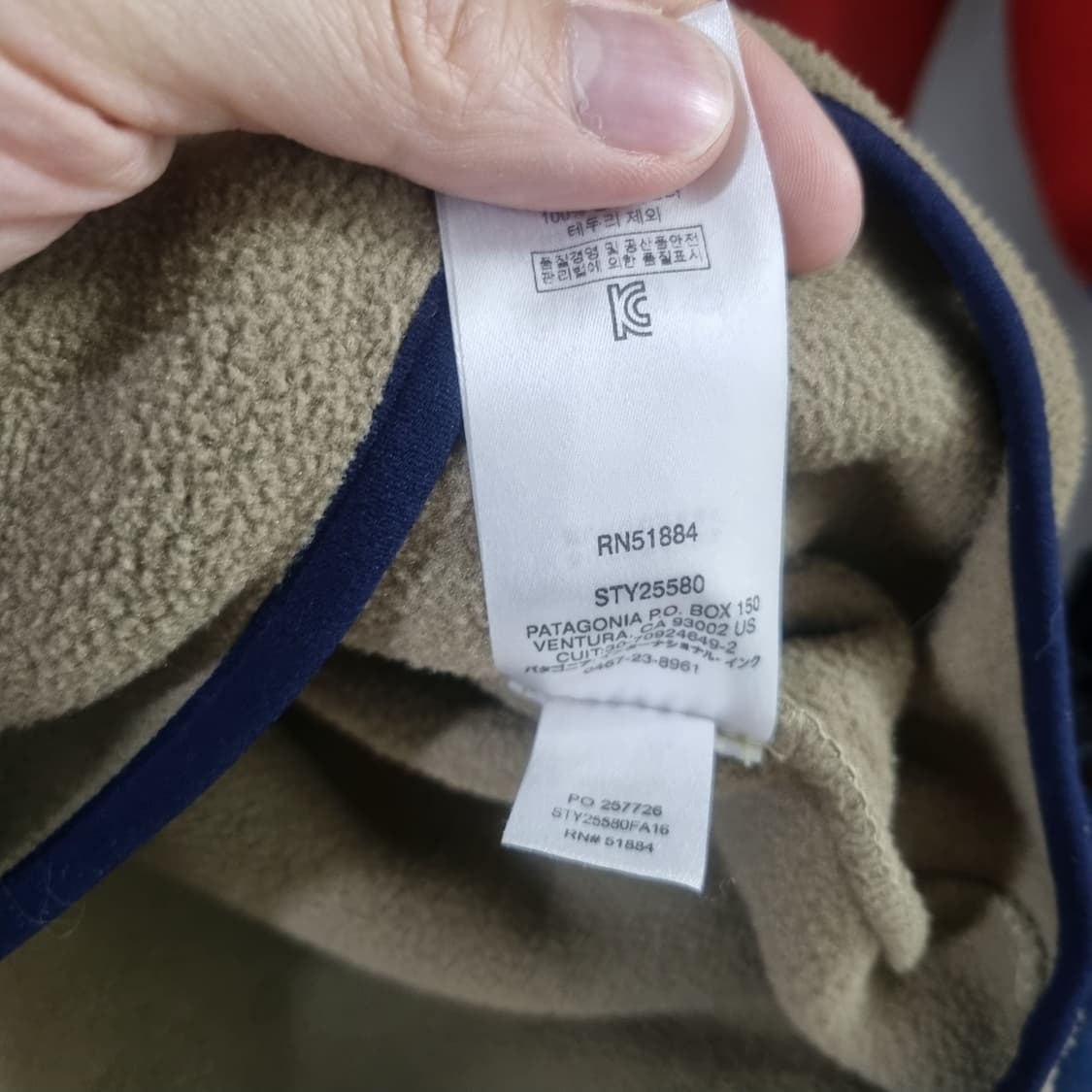 파타고니아 신칠라 베이지 탄 브라운 상품이미지5