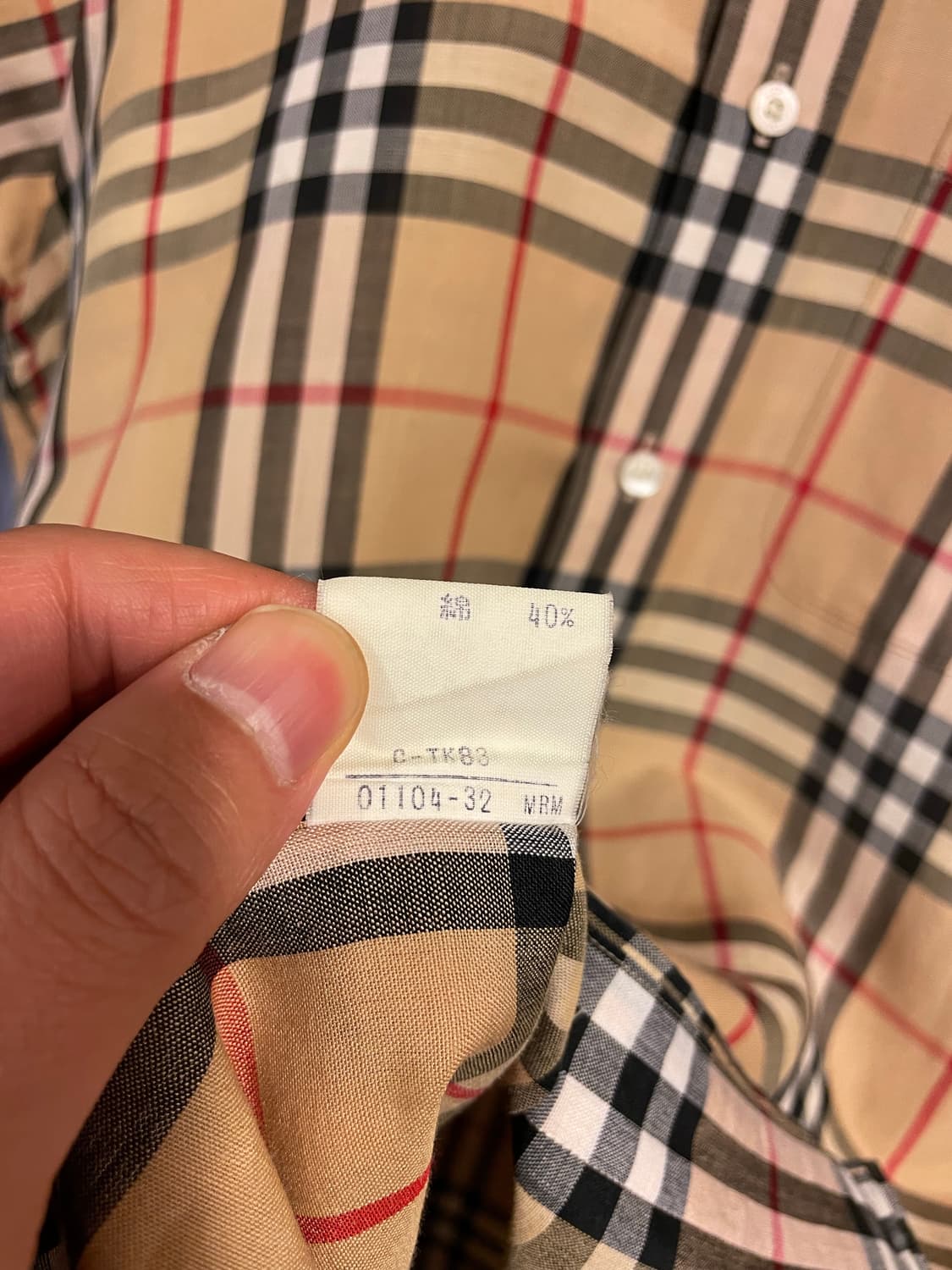 버버리 린넨 셔츠 상품이미지8