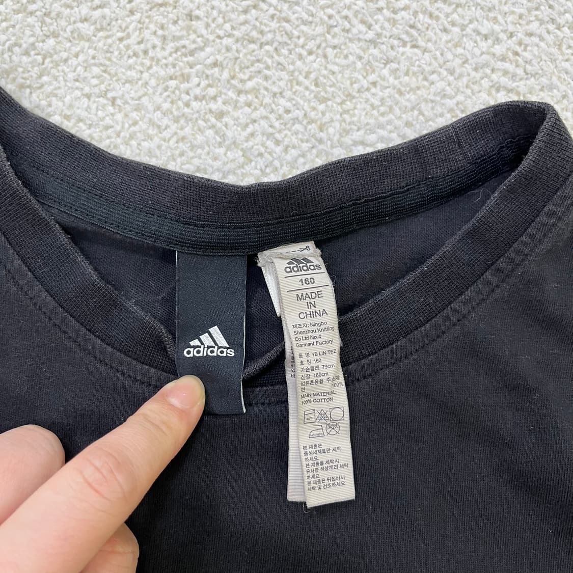 160 아디다스 키즈 반팔티 0415M 상품이미지2