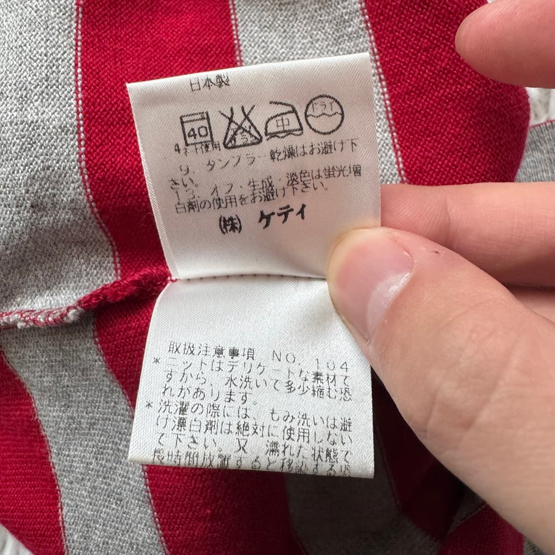 PAODELO 일본빈티지 노드 니트 후드집업 빈티제후드집업 M 95 상품이미지7