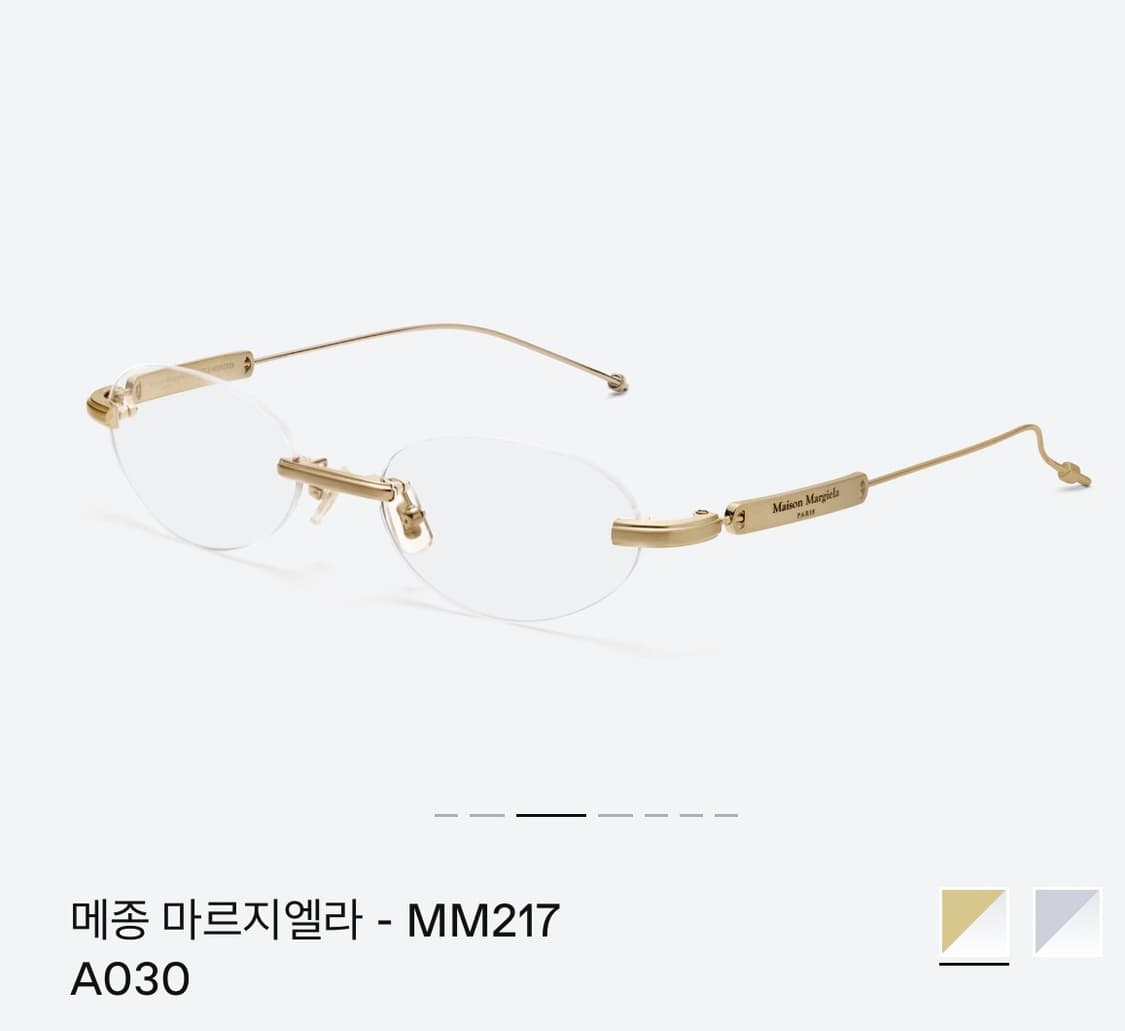 젠틀 몬스터 마르지엘라 MM217 골드 상품이미지1