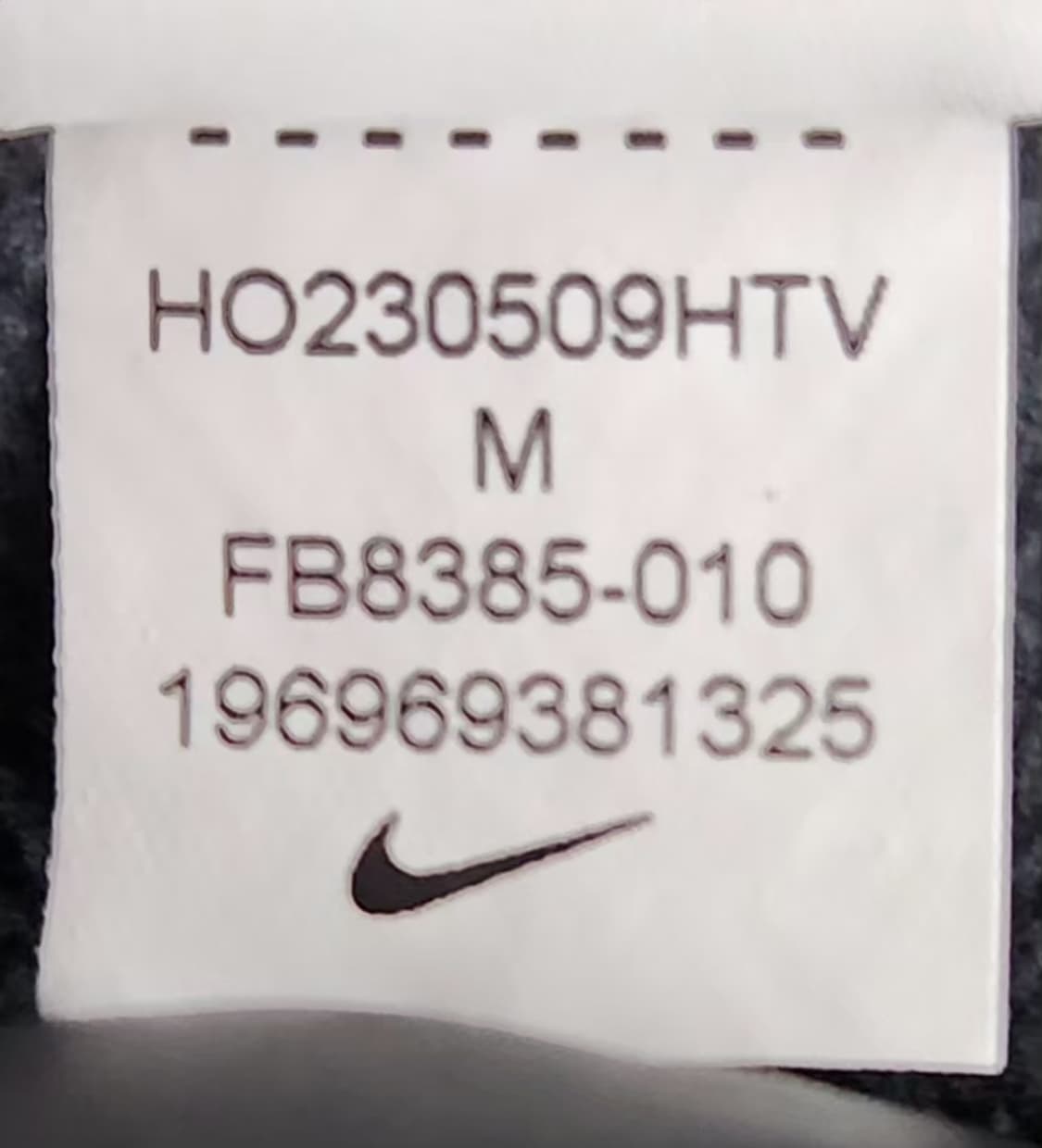 나이키 32인치 조거팬츠 밴딩바지 상품이미지8