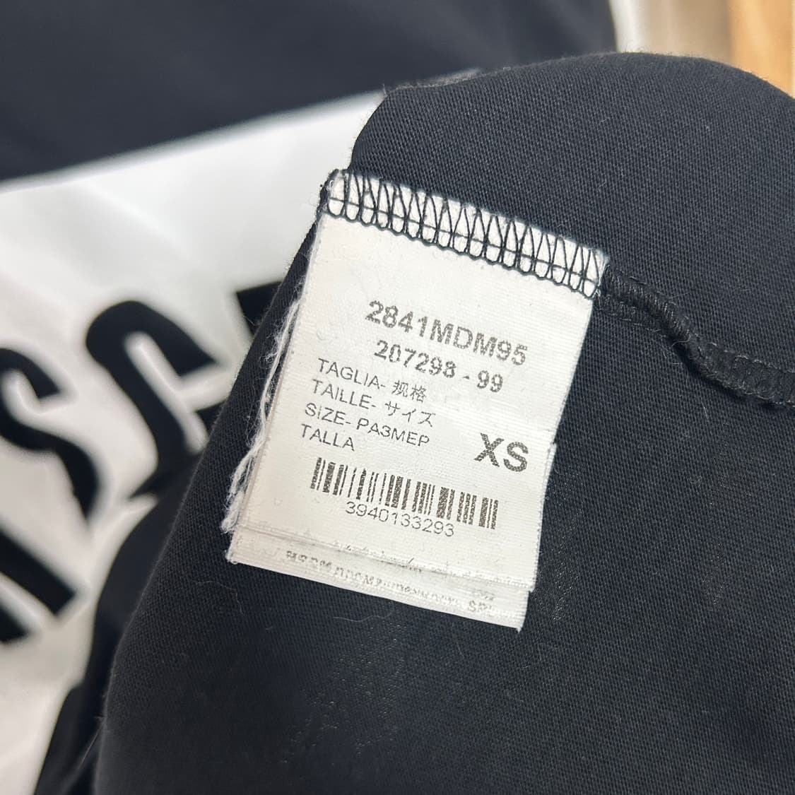 MSGM 박스로고 반팔 티셔츠 블랙 상품이미지7