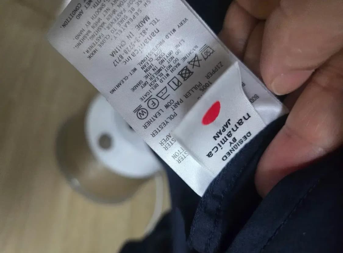 나나미카 카뎃 cadet 자켓 네이비 M 상품이미지5