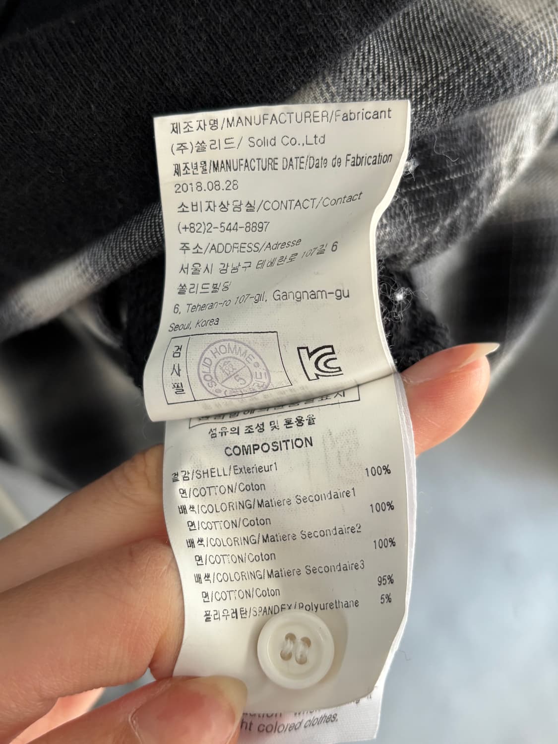 Solid Homme 솔리드옴므 셔츠 레이어드 블랙 후드티 상품이미지8